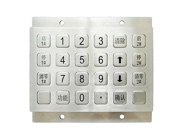 工業金屬鍵盤HR20...